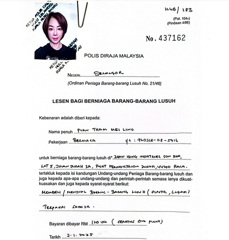 license certificate